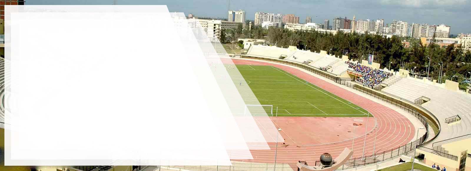 The Olympic Village inside Mansoura University