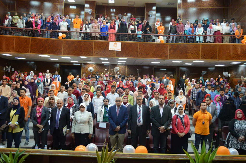 Conclusion of the 1st forum "Knights of Will" at Mansoura University