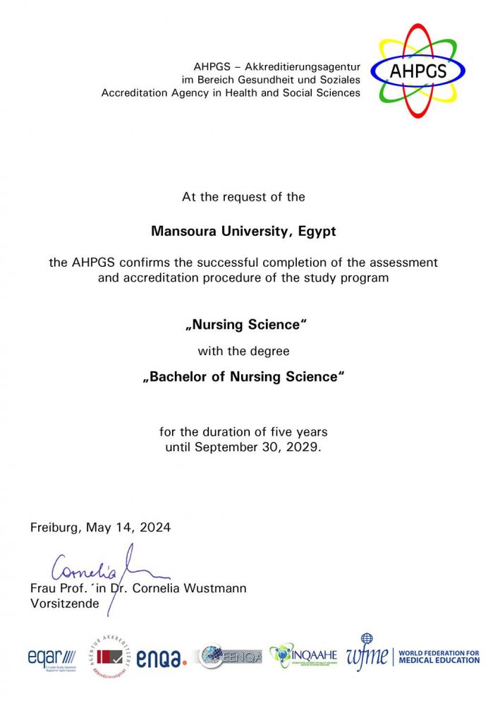 Le président de l'Université de Mansoura annonce l'obtention de l'accréditation internationale de la Faculté d'infirmerie de l'AHPGS allemande