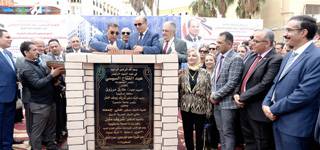 Mansoura University President and Dakahlia Governor Lay the Foundation Stone for the University Emergency Hospital Extension Project which adds a Capacity of 230 Beds