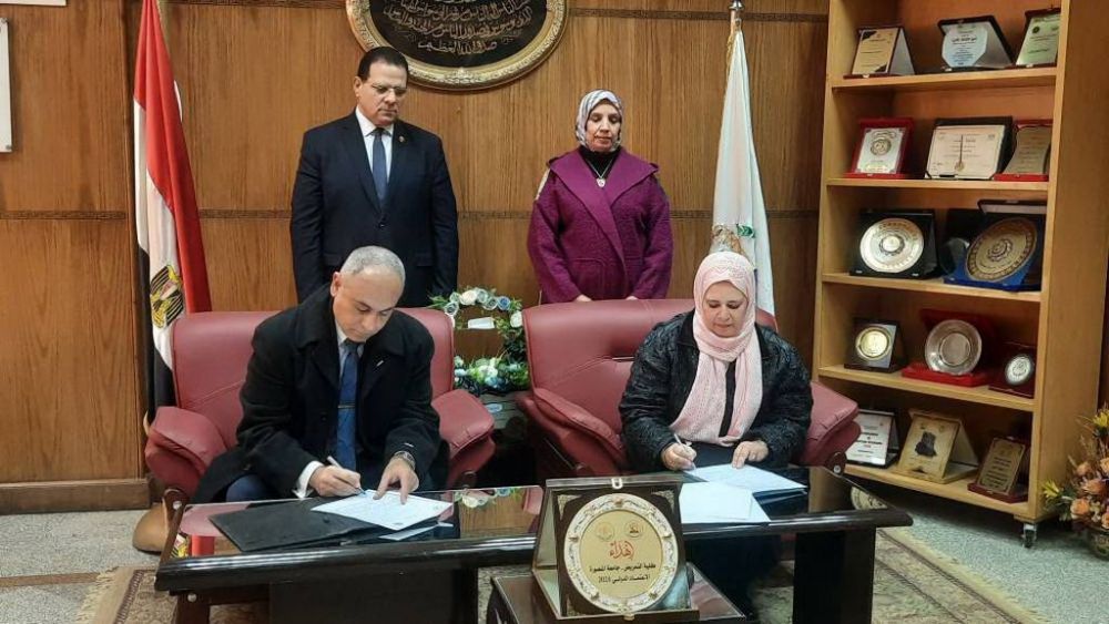 Signature d'un protocole de coopération entre l'Université de Mansoura et l'Institution des Leaders pour les Sciences Administratives et le Développement afin de former des leaders dans divers domaines