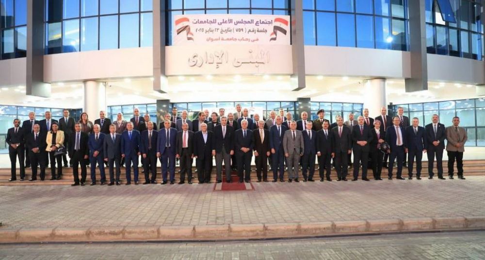 رئيس جامعة المنصورة يشارك في جلسة اجتماع المجلس الأعلى للجامعات بجامعة أسوان