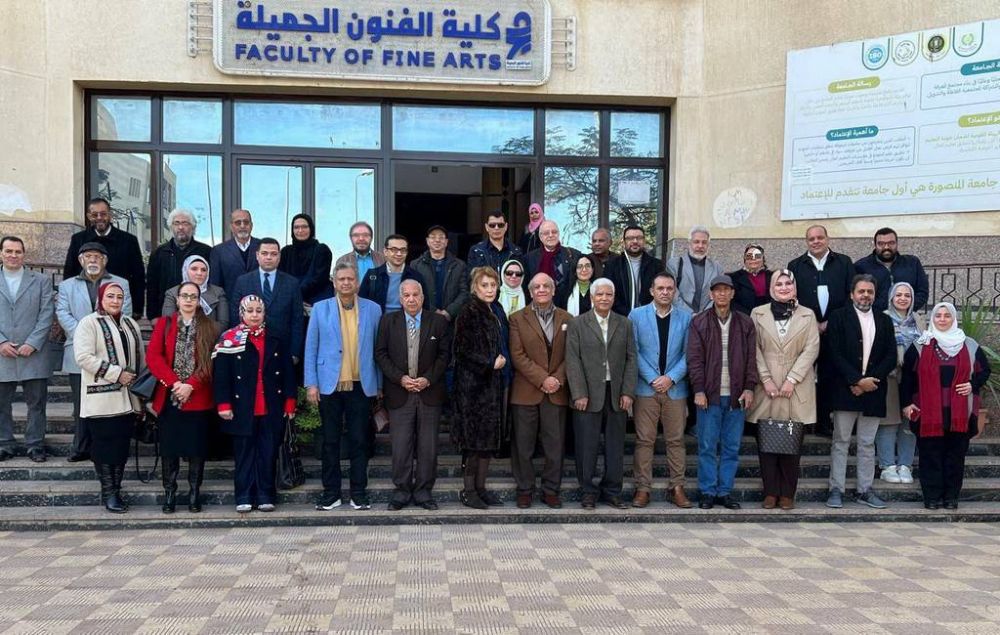 Sous le patronage du Professeur Dr. Cherif Youssef Khater, Président de l'Université de Mansoura