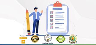 القائمة المبدئية للسادة المقبول ترشيحهم لشغل منصب عميد كلية العلوم - جامعة المنصورة 