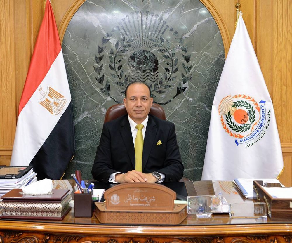 رسالة الأستاذ الدكتور شريف خاطر – رئيس جامعة المنصورة بمناسبة بدء العام الدراسي الجديد 2025-2026
