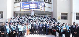 Mansoura University President Attends 