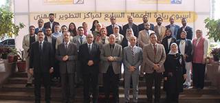 Mansoura University President Inaugurates the 7th Entrepreneurship Week for University Career Development Centers