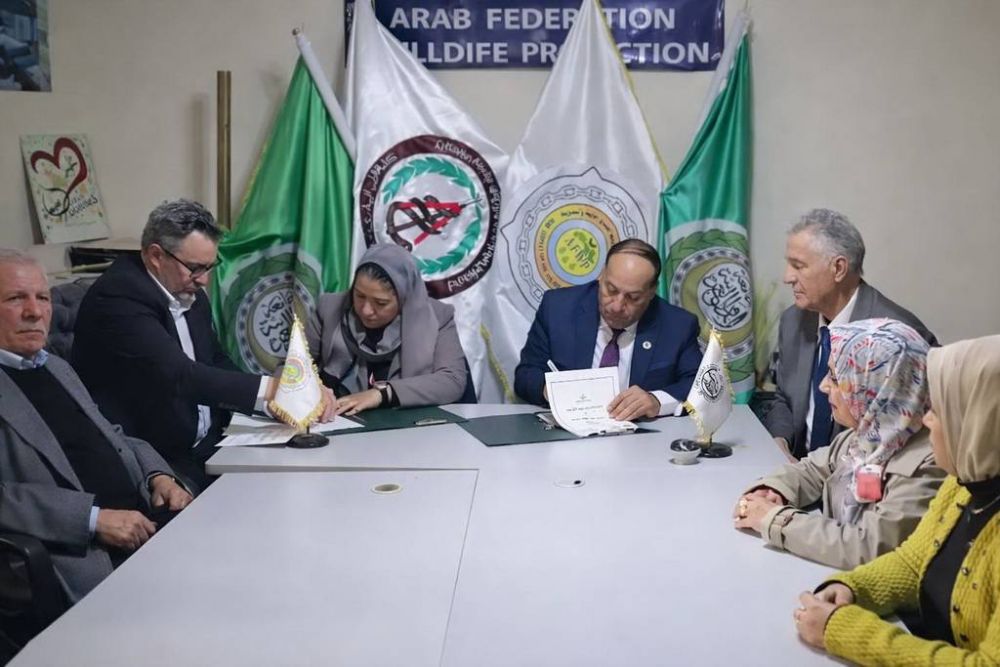 L'Université de Mansoura signe un protocole de coopération avec l'Union Arabe pour la Protection de la Vie Sauvage et Marine afin de soutenir les causes environnementales et de développement