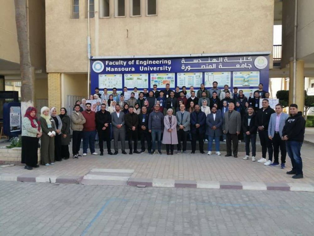 ختام فعاليات «الأسبوع القِمِّي الأول للذكاء الاصطناعي 2026»