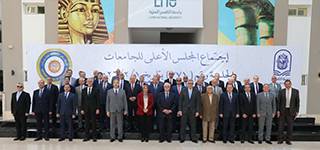 Le président de l'Université de Mansoura participe à la réunion du Conseil Supérieur des Universités, présidée par le ministre de l'Enseignement supérieur à l'Université de Louxor