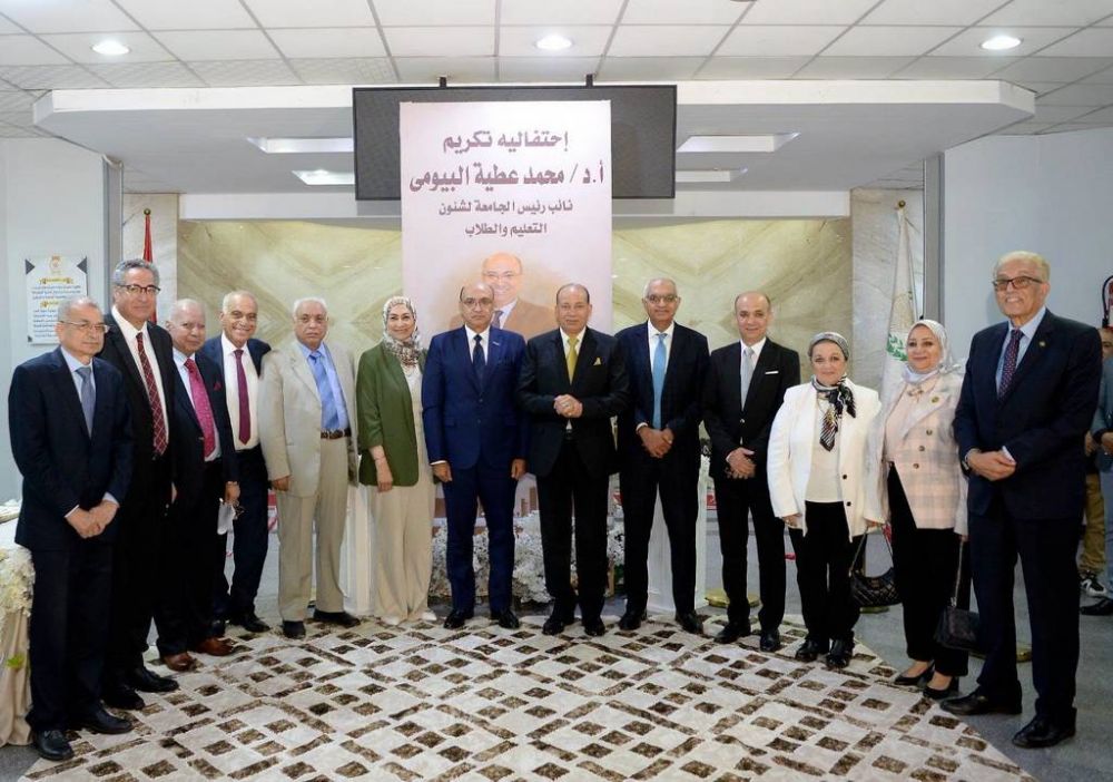 Mansoura University honors Prof. Mohamed Attia El-Bayoumi in recognition of his contributions, coinciding with the end of his term as Vice President for Education and Student Affairs