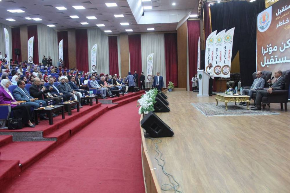 Mansoura University concludes the “Building Awareness and Shaping the Future” Forum