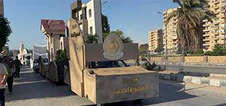 جامعة المنصورة تشارك في كرنفال أسبوع شباب الجامعات بمجسم لمدينة المنصورة الجديدة